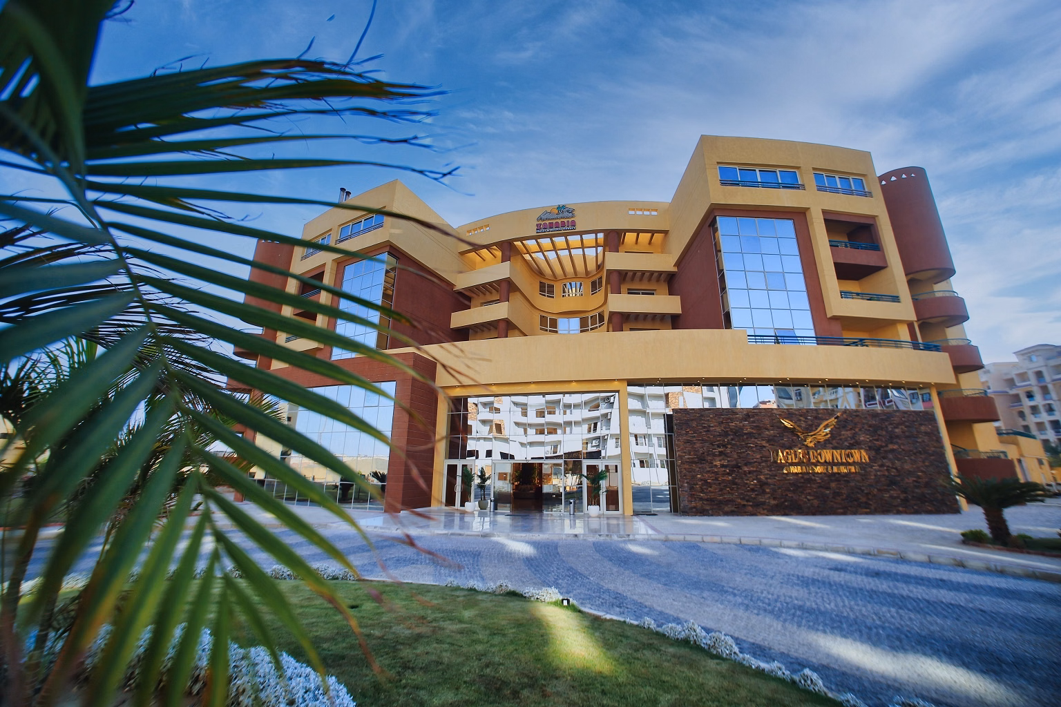 Eagles Down Town Zahabia Resort