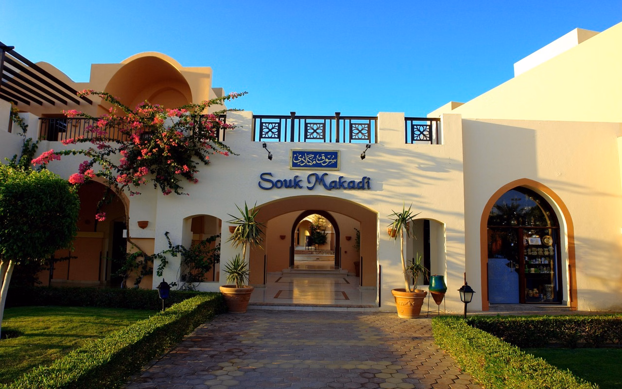 Jaz Makadi Oasis Resort