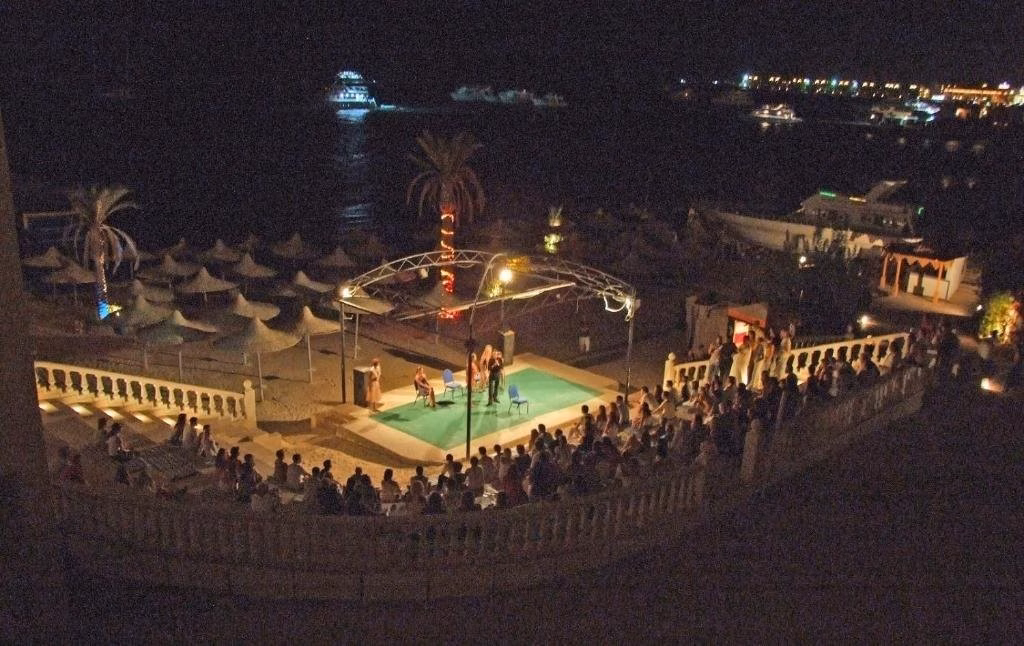 King Tut Aqua Park Beach Resort