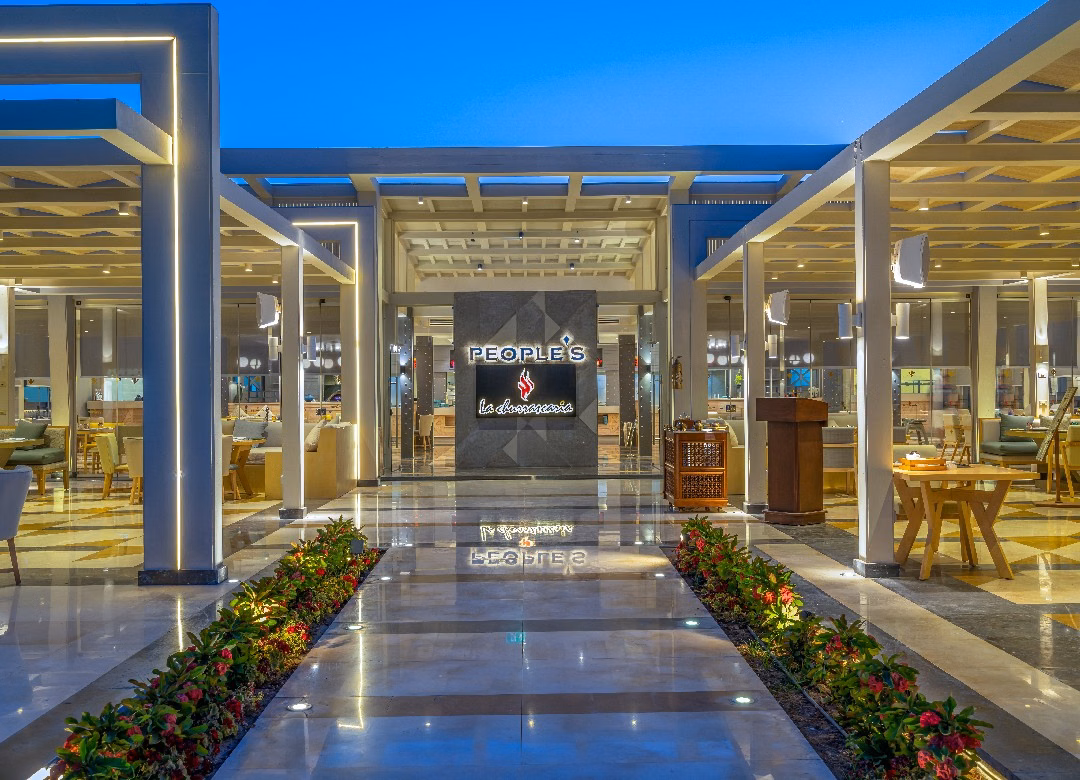Rixos Premium Magawish Suites & Villas