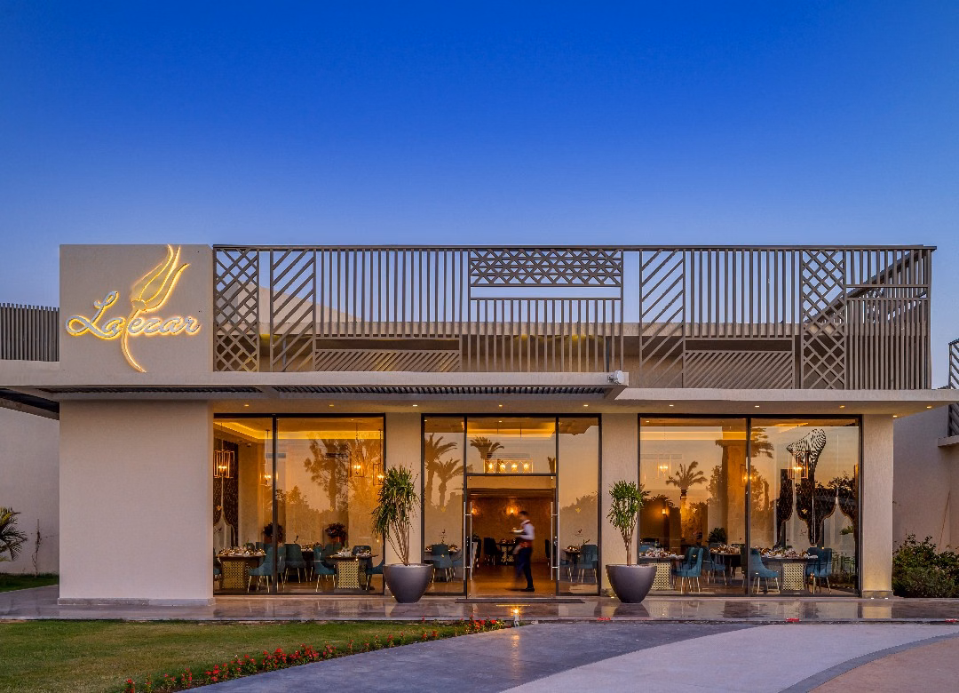 Rixos Premium Magawish Suites & Villas