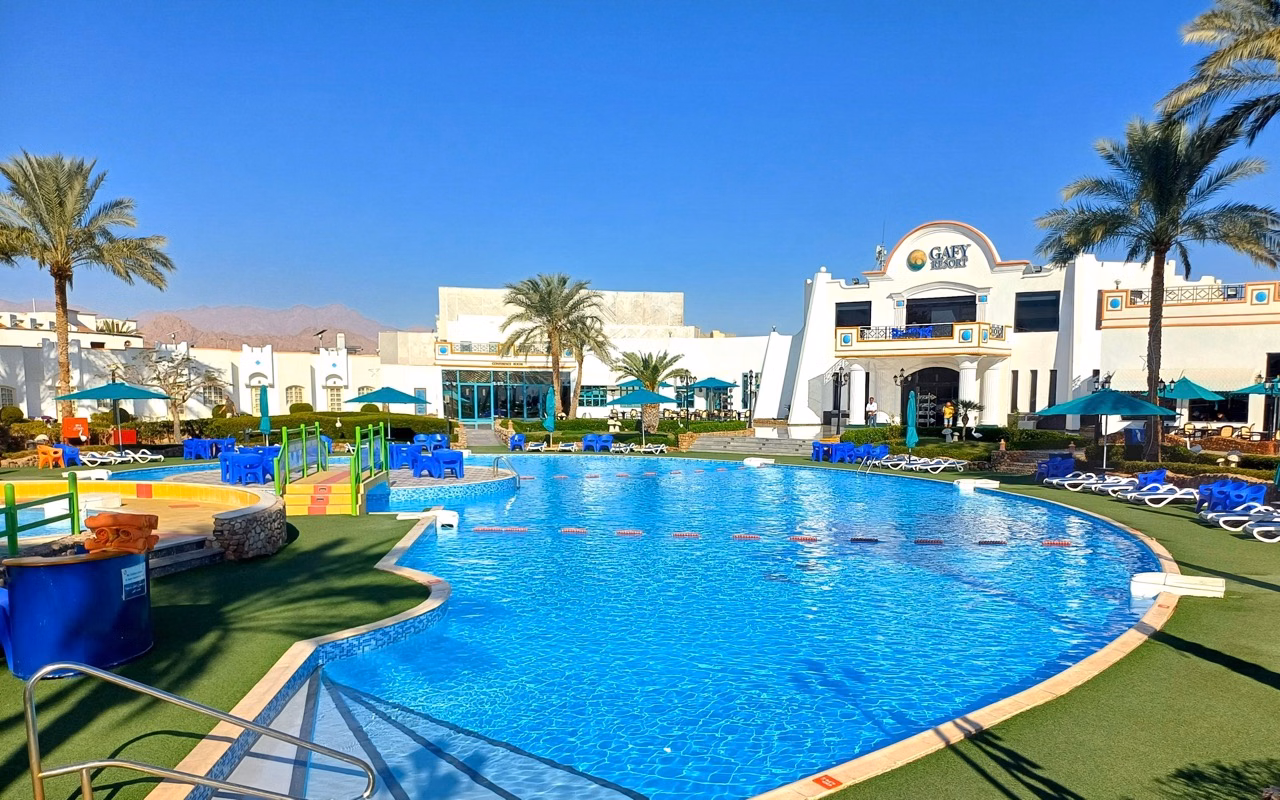 Gafy Resort Aqua Park