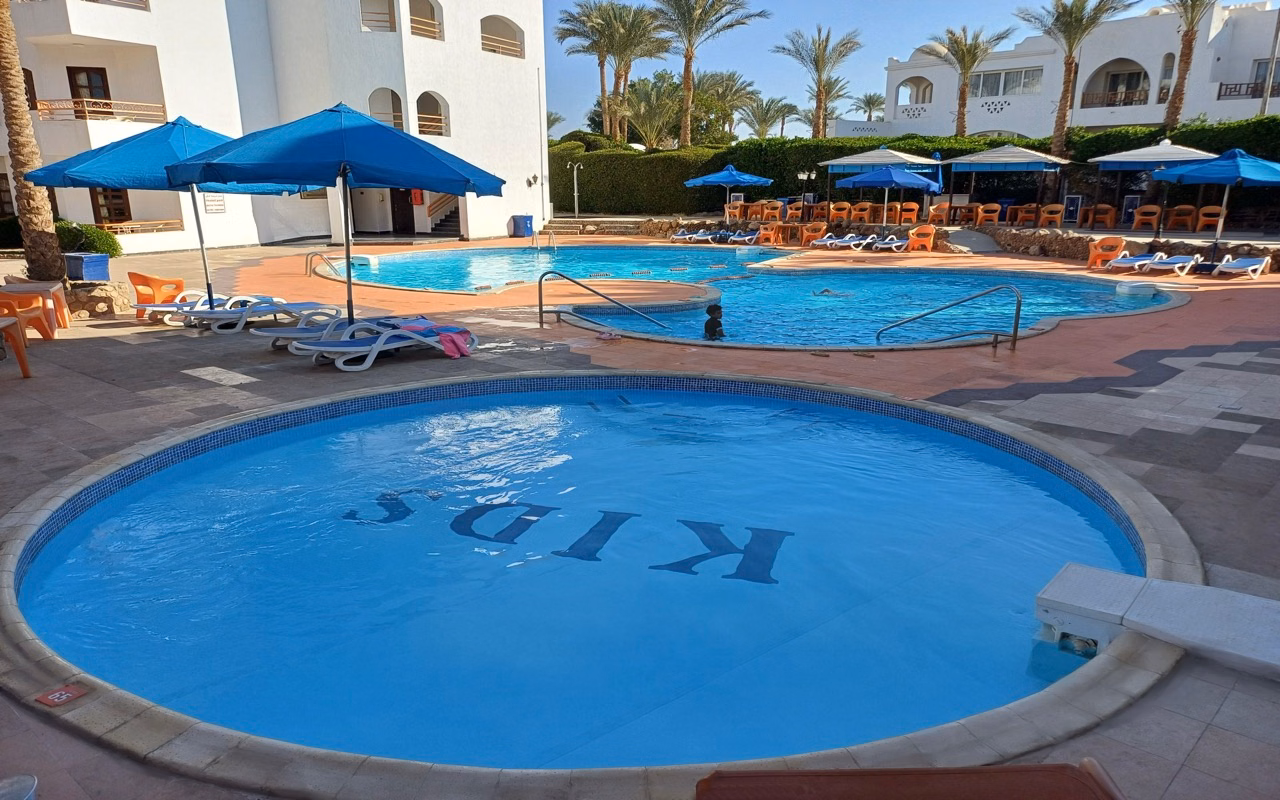 Gafy Resort Aqua Park