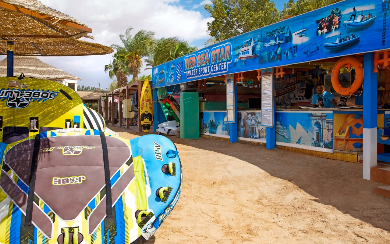 Gafy Resort Aqua Park