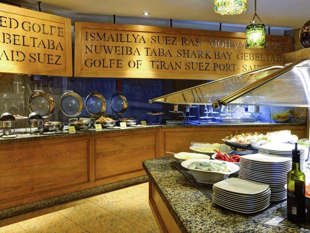 Novotel Sharm el Sheikh