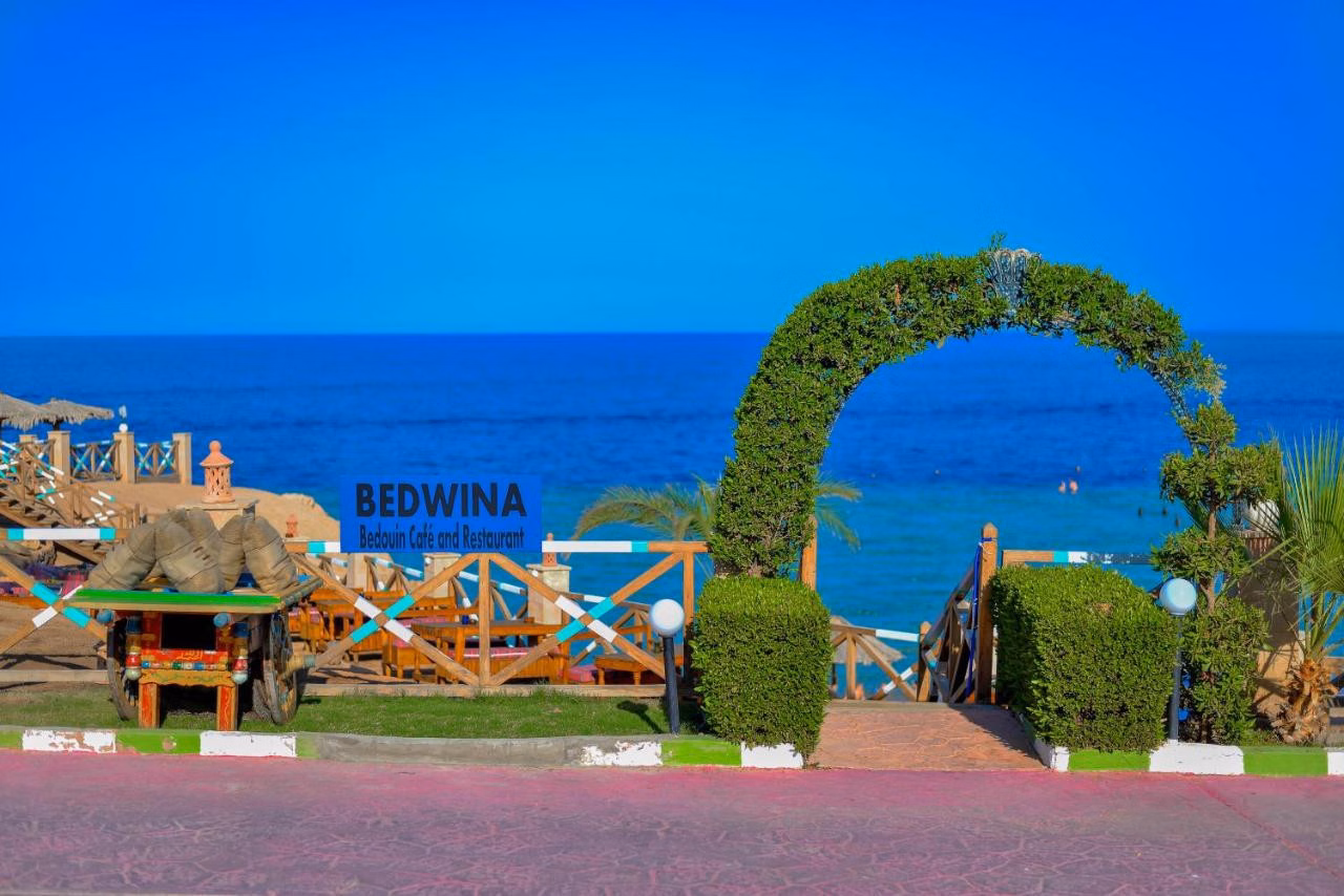 Safir Sharm Waterfalls Resort