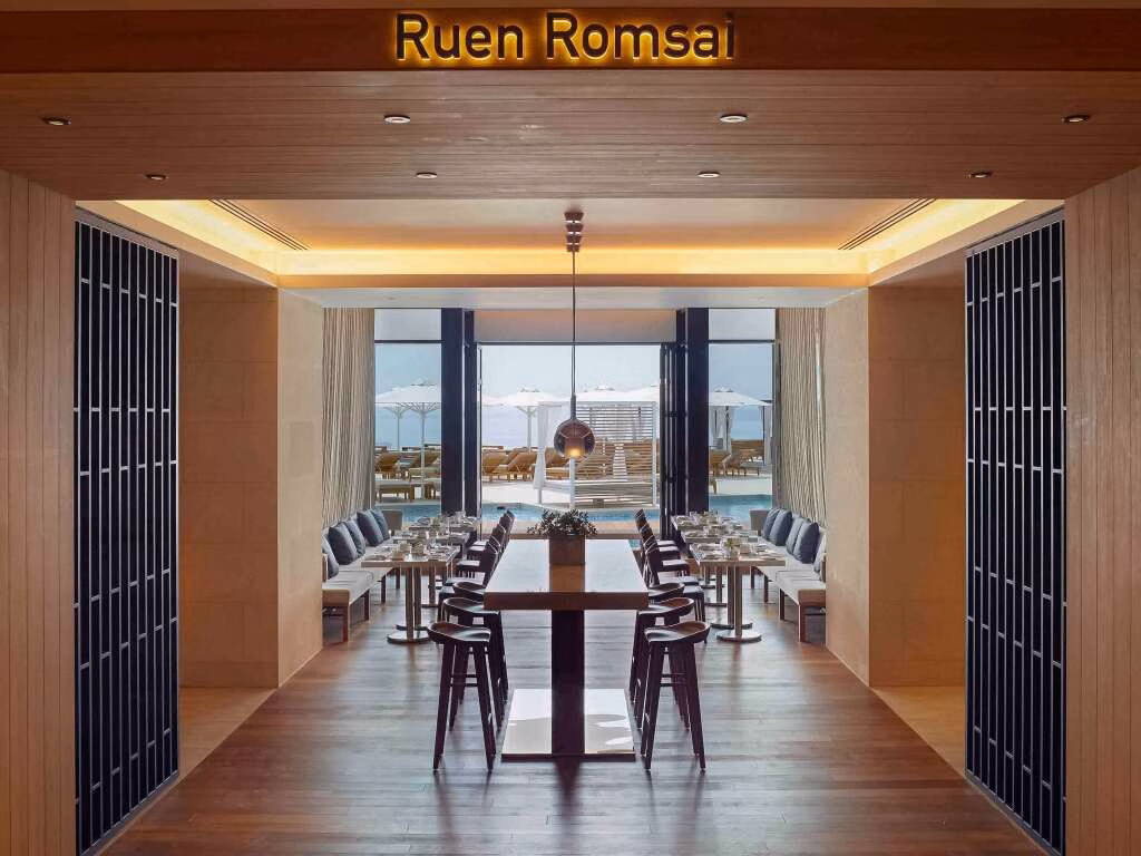 Angsana Corfu Resort & Spa