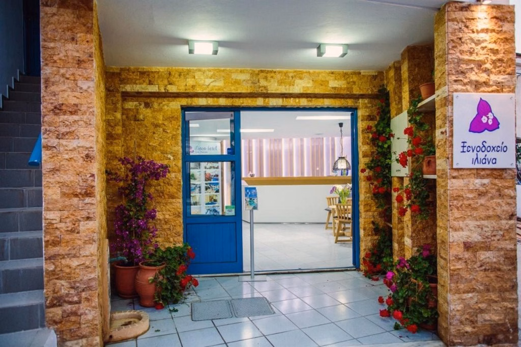 Iliana Hotel