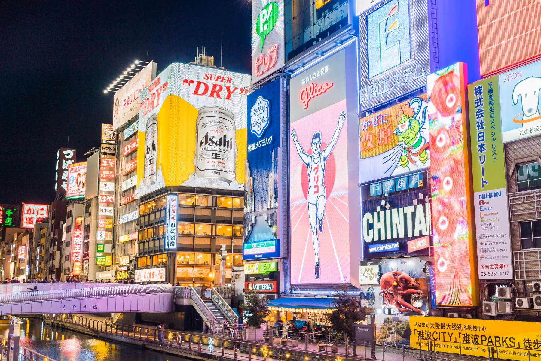 10 dienų pažintinė kelionė lėktuvu į Japoniją