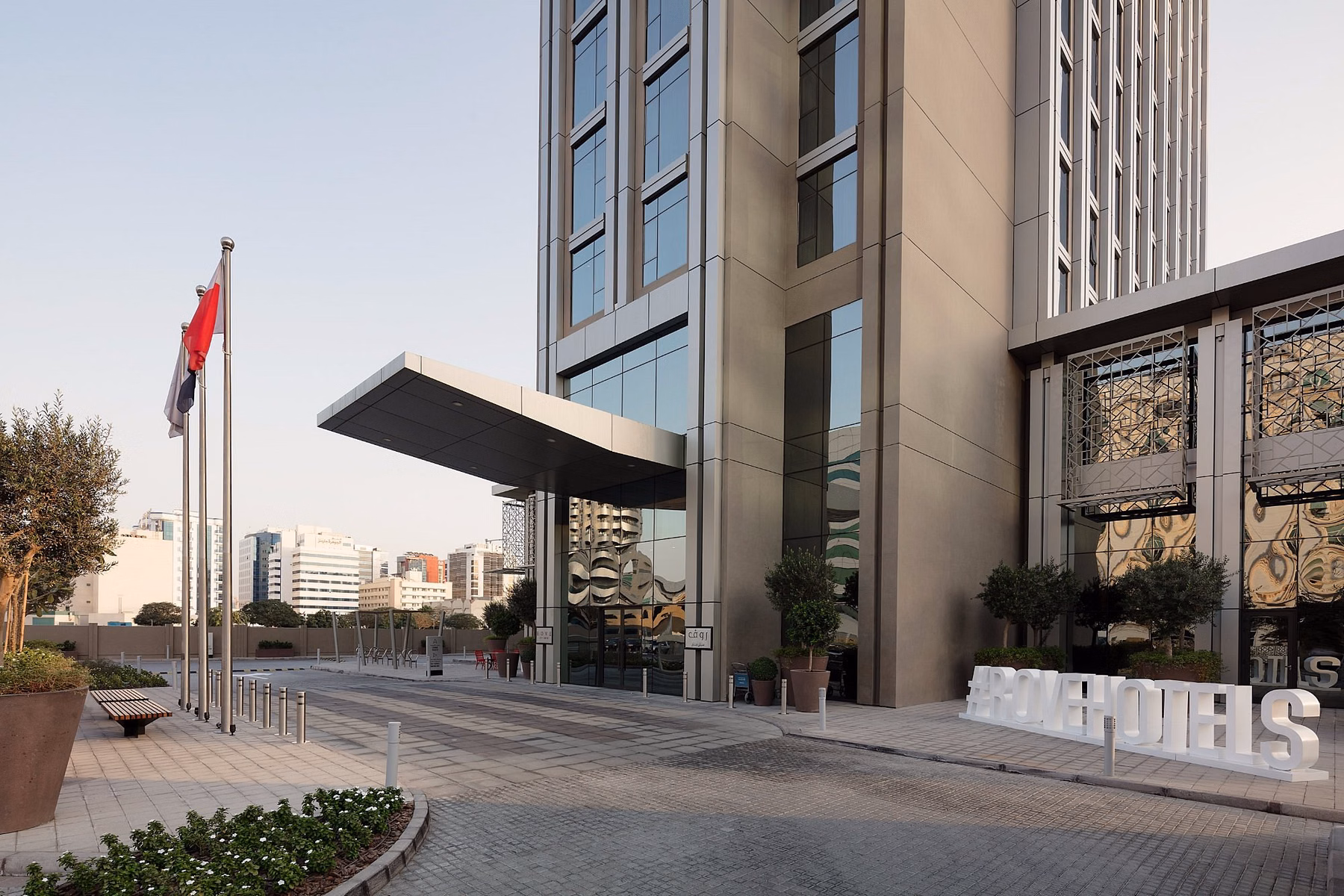 Rove City Centre, Deira