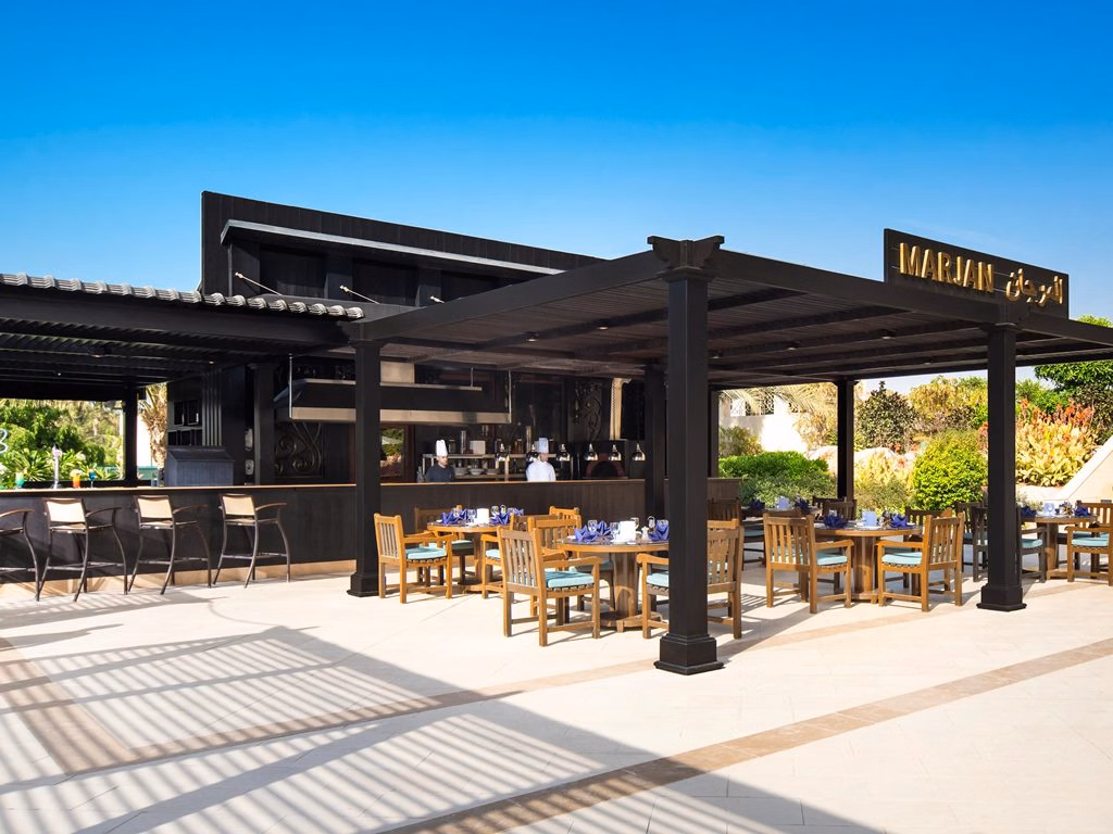 Al Hamra Residence