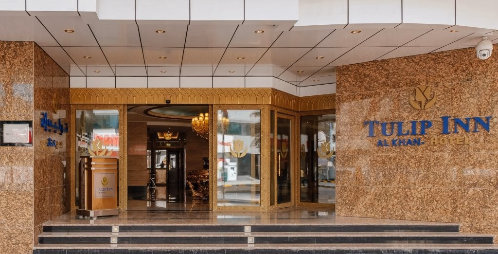Crystal Plaza Al Majaz Hotel