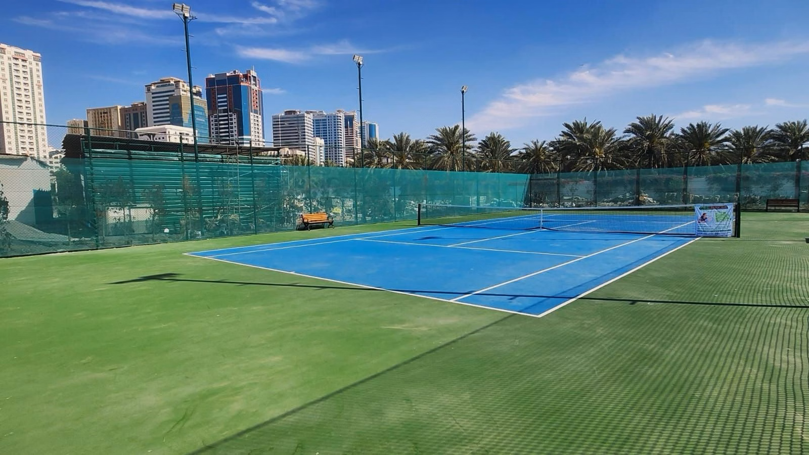 Holiday International Sharjah