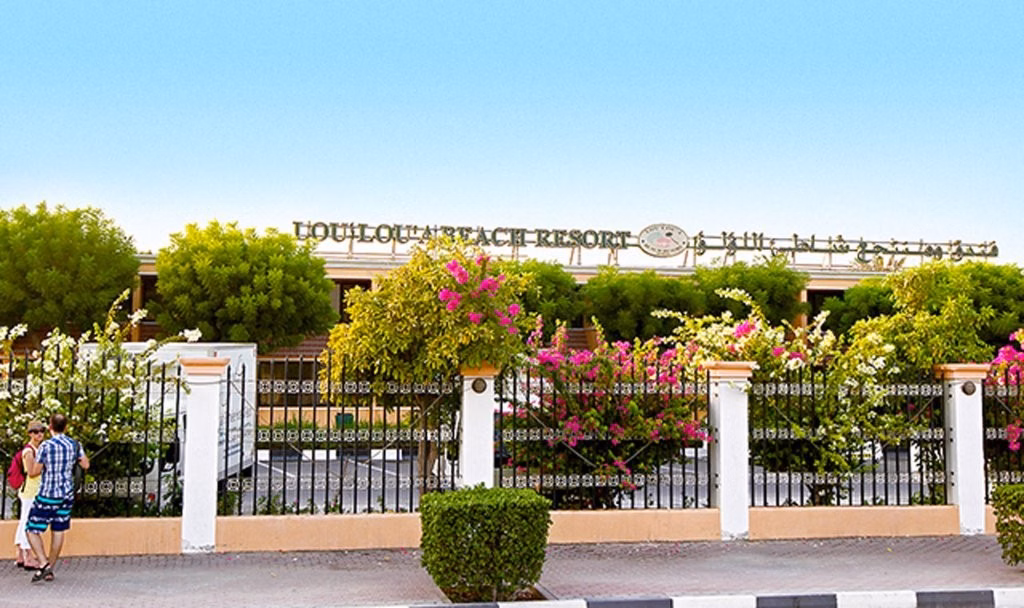 Lou'lou'a Beach Resort Sharjah