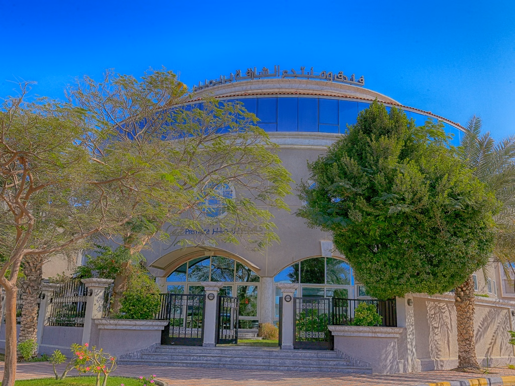 Sharjah Premiere Hotel Resort