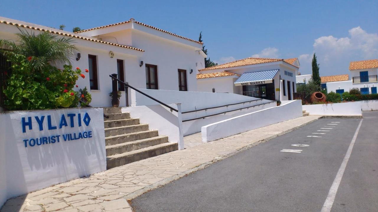 Hylatio Tourist Village