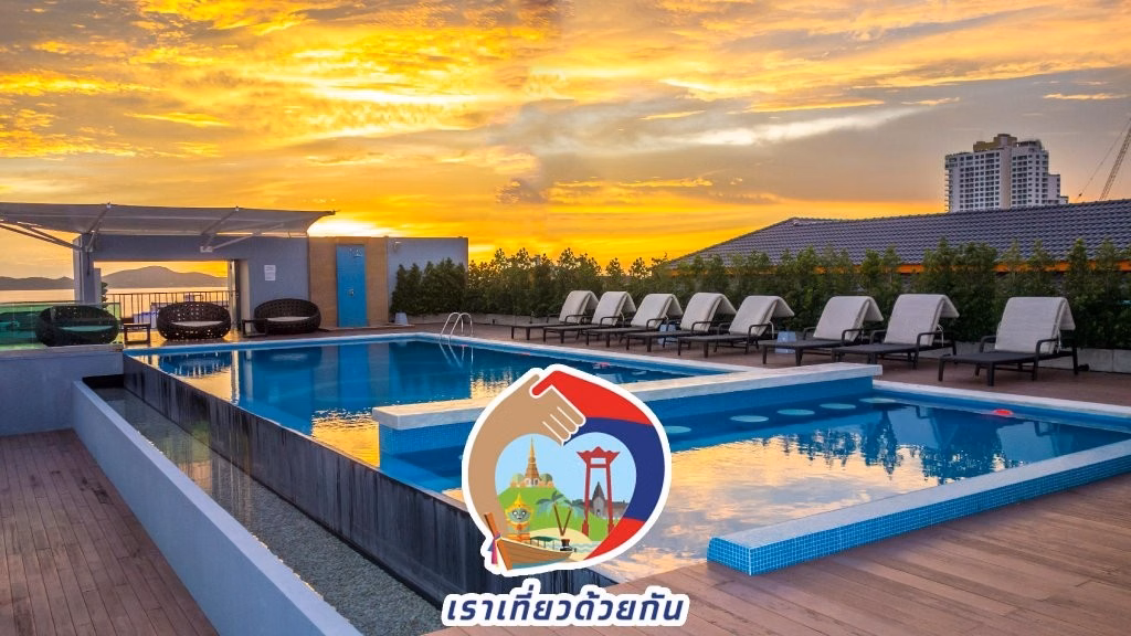 Unique Regency Pattaya