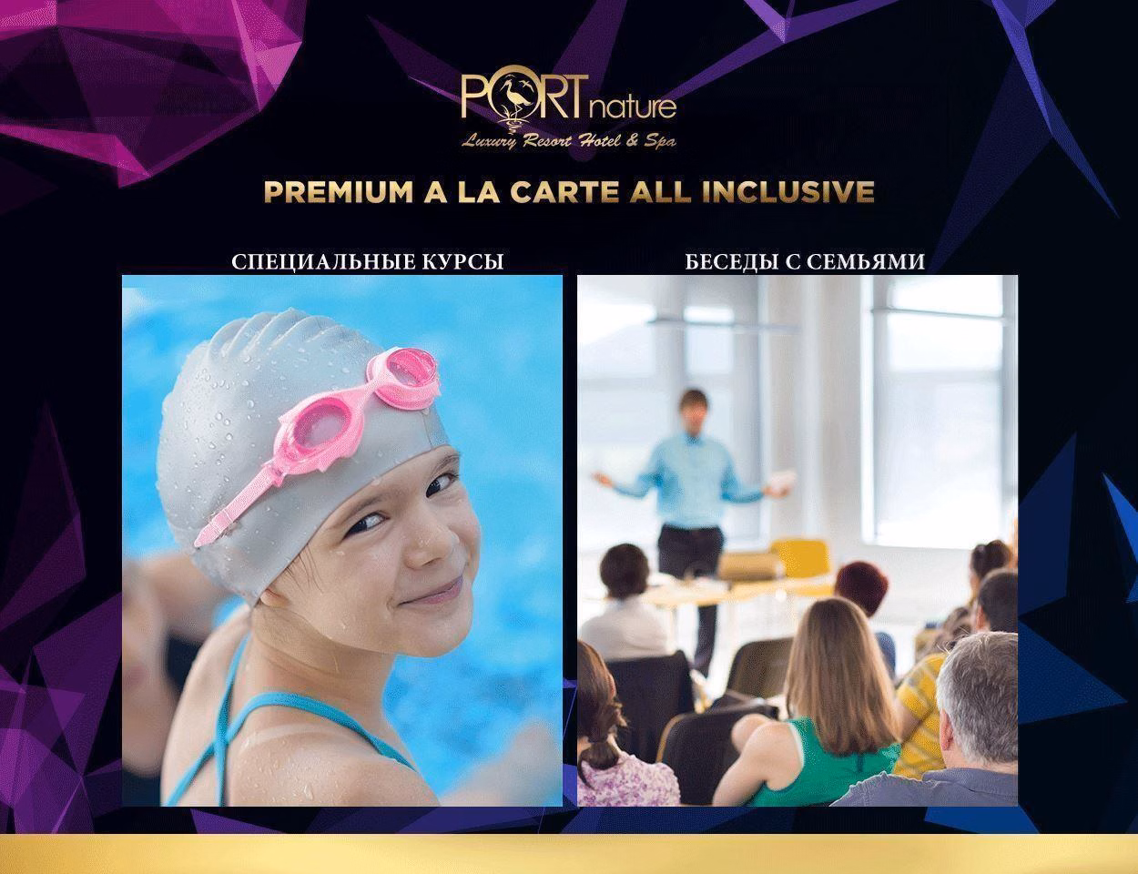 Port Nature Luxury Resort & Spa