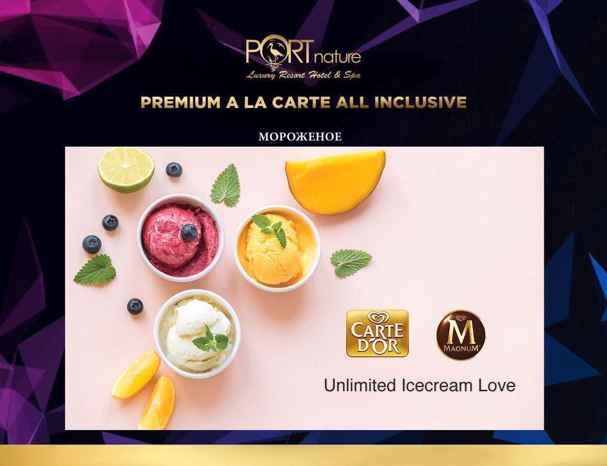 Port Nature Luxury Resort & Spa