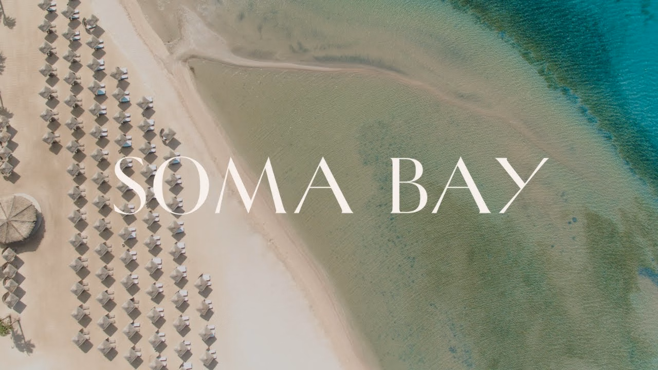 Kempinski Hotel Soma Bay